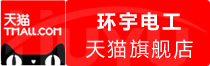 ⭐靠谱的
微信新加坡号
怎么买防找回
